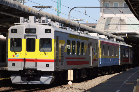 【東急】7500系『TOQ i』 試運転を長津田駅で撮影した写真