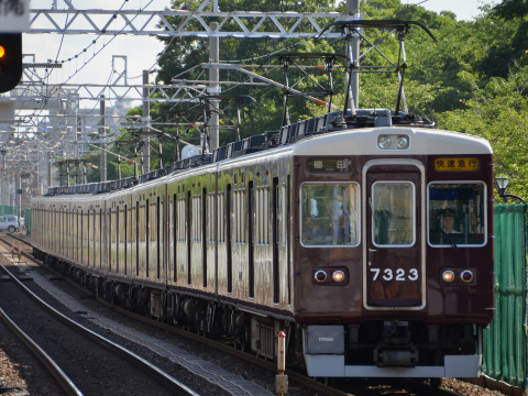 【阪急】7300系7323F 朝ラッシュ増結運用代走の拡大写真
