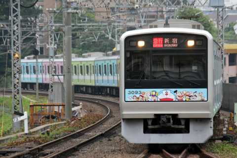 【小田急】3000系3093F『小田急F-TrainⅡ』運行開始を町田駅で撮影した写真