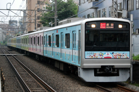 【小田急】3000系3093F『小田急F-TrainⅡ』運行開始の拡大写真