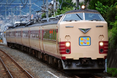 【JR西】団体臨時列車 恐竜列車「ちーたん号」運転の拡大写真