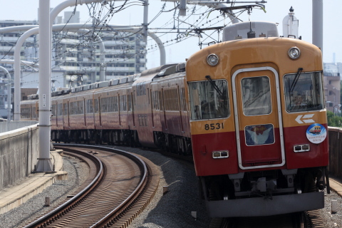 【京阪】8000系8531F さよならヘッドマーク掲出を寝屋川市駅で撮影した写真