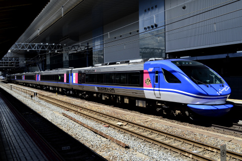 【智頭】スーパーはくとイラスト列車運転を京都駅で撮影した写真
