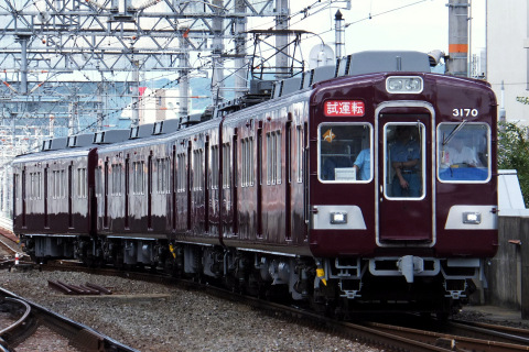 【能勢電】3100系3170F 出場試運転を茨木市駅で撮影した写真