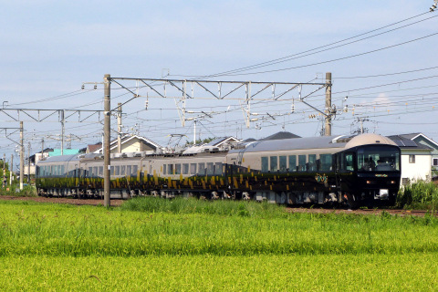 【JR東】485系「ジパング」使用 「仙台・平泉世界遺産号」運転の拡大写真