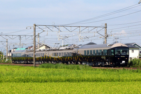 【JR東】485系「ジパング」使用 「仙台・平泉世界遺産号」運転