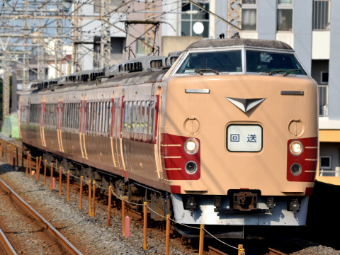 【JR東】183系オオOM103編成 返却回送を南浦和駅で撮影した写真
