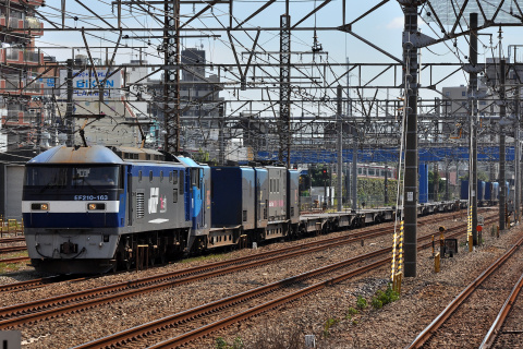 【JR貨】M250系（SRC）方転回送を鶴見駅で撮影した写真