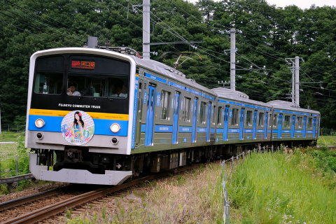 【富士急】ライブ開催に伴う臨時列車運転の拡大写真