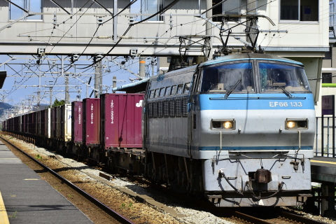 7月30日～8月5日のネタ釜を高島駅で撮影した写真