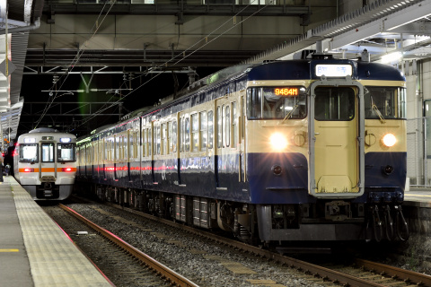 【JR東】115系トタM40編成が「全国新作花火競技大会」に伴う臨時列車に充当を岡谷駅で撮影した写真