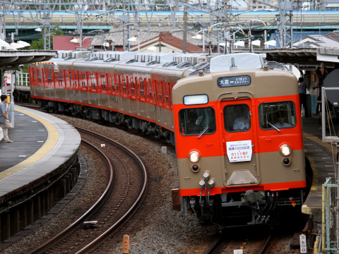 【東武】8000系8111F使用 団体臨時列車運転（9月）の拡大写真