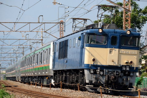 【JR東】E233系3000番代タカL07編成 配給輸送の拡大写真