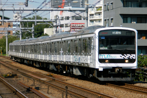【JR東】209系『MUE-Train』埼京線試運転を高田馬場駅で撮影した写真