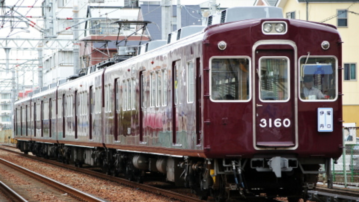 最終値下げ！！　京阪標識板「(準急)四宮／回」 京阪】淀屋橋・中之島～萱島間で区間急行、普通を4両編成で運転