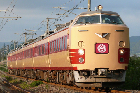 【JR東】485系センA1＋A2編成使用 団体臨時列車運転の拡大写真