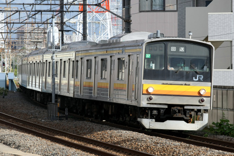 【JR東】205系ナハ37編成 国府津へ回送を八丁畷駅で撮影した写真