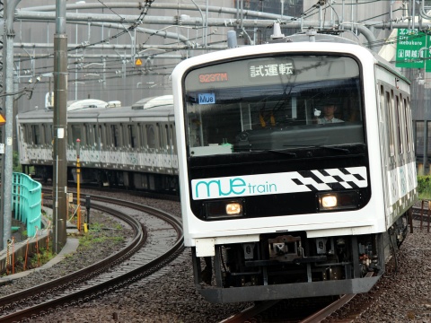 【JR東】209系『MUE-Train』中央快速線試運転を信濃町駅で撮影した写真