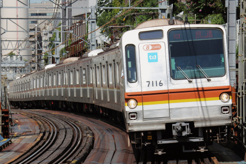 【メトロ】7000系7116F 東横線・みなとみらい線で試運転の拡大写真