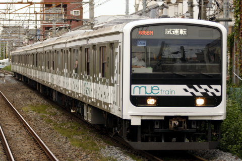 【JR東】209系『MUE-Train』 埼京線試運転の拡大写真