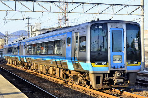 【JR四】2000系2205号 多度津工場入場を多度津駅で撮影した写真