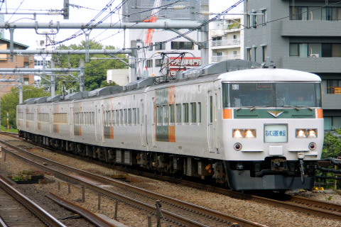 【JR東】185系チタB3編成 試運転を高田馬場駅で撮影した写真