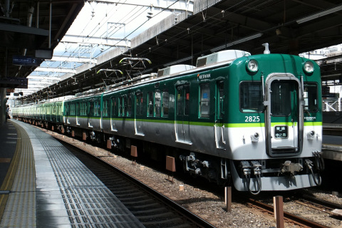 【京阪】2600系2609F 営業運転復帰の拡大写真