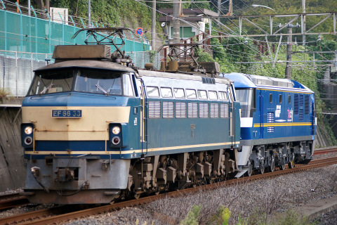 【JR貨】EF210-301 広島貨物ターミナルへ甲種輸送を東戸塚駅で撮影した写真