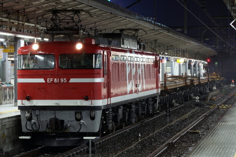 【今週のネタ釜と工臨】9月3日～9月9日のネタ釜と工臨を新宿駅で撮影した写真