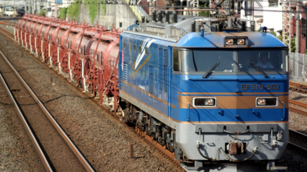 【値下げ・非売品】JR貨物 業務ハンドブック｜2009年｜貨物列車｜機関車 JR貨】『安中貨物』運転再開 |2nd-train鉄道ニュース