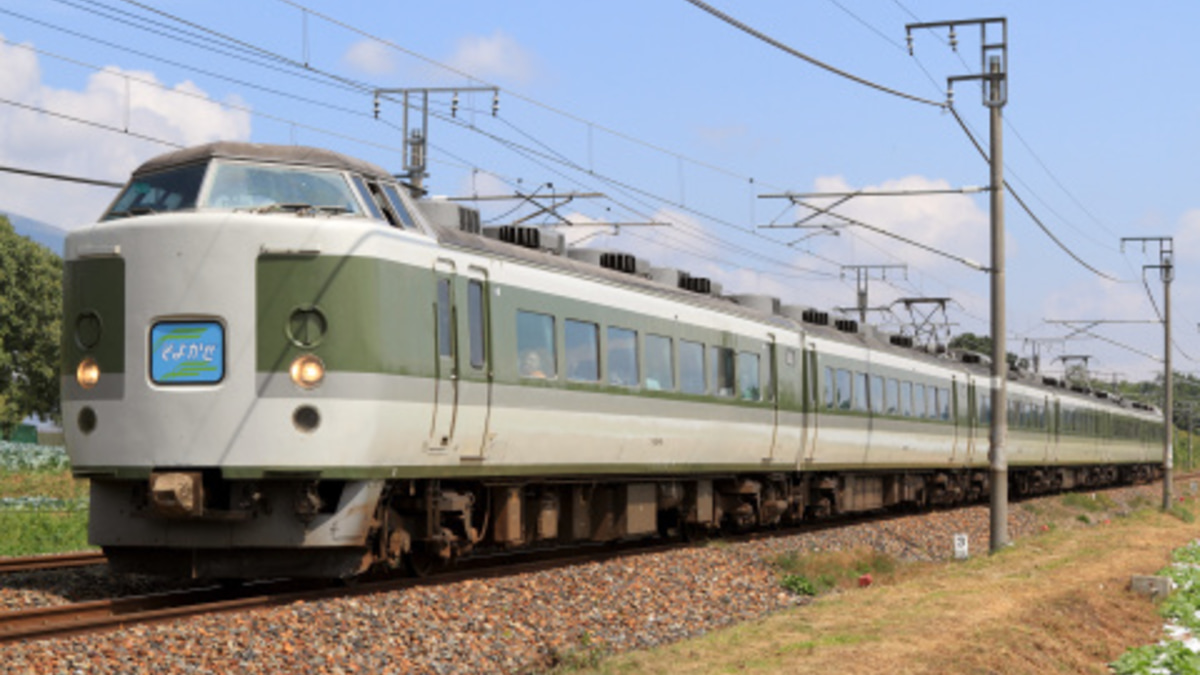 特急 そよかぜ プレート 国鉄プレートそよかぜ