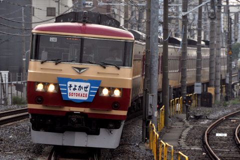 【JR東】特急「そよかぜ号」運転を尾久駅で撮影した写真
