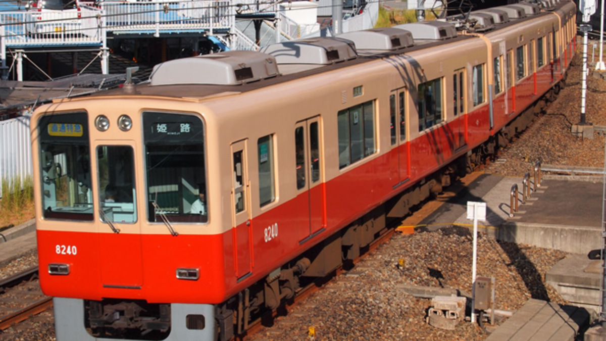 マイクロエース A-6491 阪神8000系 赤胴車 赤胴車」復刻塗装を見てきました｜れいろく