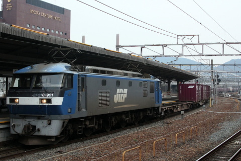 1月7日～1月13日のネタ釜を京都駅で撮影した写真