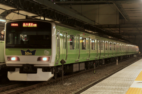 【JR東】「みどりの山手線50周年」ラッピングトレイン運行開始を恵比寿駅で撮影した写真