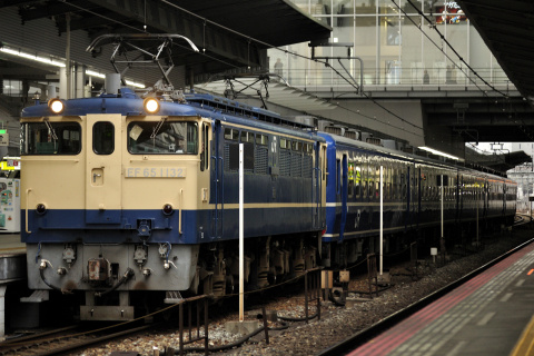【今週の話題】1月21日～1月27日を大阪駅で撮影した写真