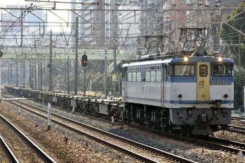 1月21日～1月24日のネタ釜を東淀川駅で撮影した写真