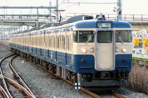 【JR東】快速「おさんぽ川越号」運転を吉川美南駅で撮影した写真