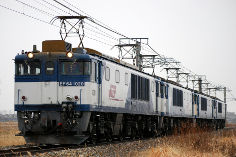 【JR貨】篠ノ井線8560列車 EF64-1000番代4重連で運転を篠ノ井～稲荷山で撮影した写真