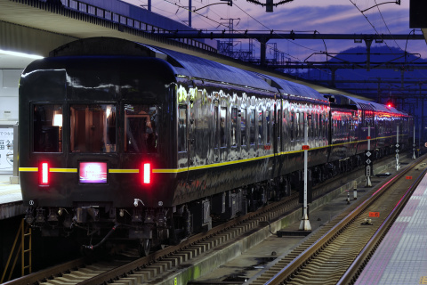 【JR西】『トワイライトエクスプレス』編成使用 団体臨時列車運転の拡大写真