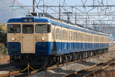 【JR東】115系トタM40編成使用 臨時普通列車運転の拡大写真