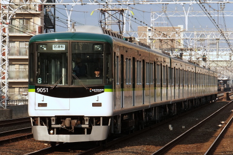 【京阪】9000系9001F 出場試運転を関目駅で撮影した写真