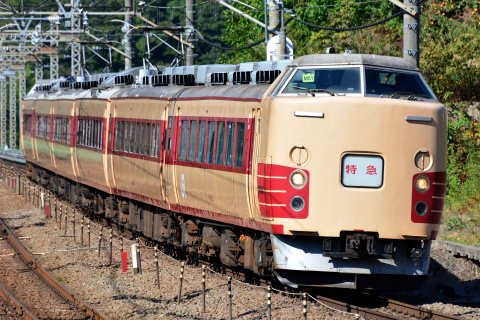 【JR東】189系トタM51編成使用 特急「かいじ186号」運転を猿橋～鳥沢で撮影した写真