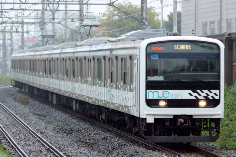 【JR東】209系『MUE-Train』埼京線試運転 を十条～板橋で撮影した写真