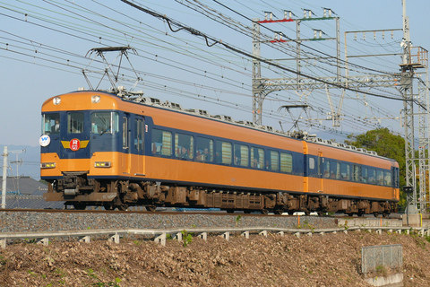 【近鉄】18400系『あおぞらⅡ』使用 団体臨時列車運転の拡大写真