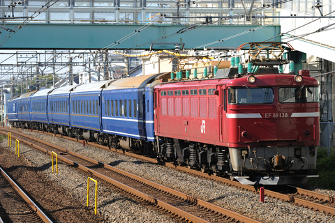 【JR東】団体臨時列車「あきたdeナイト」号運転を南柏駅で撮影した写真