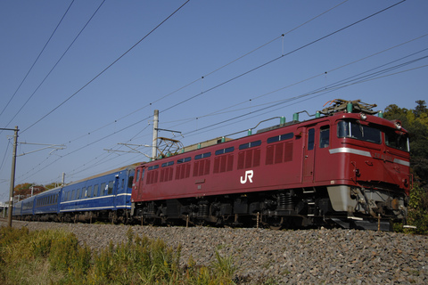 【JR東】団体臨時列車「あきたdeナイト」号運転を赤塚～水戸で撮影した写真