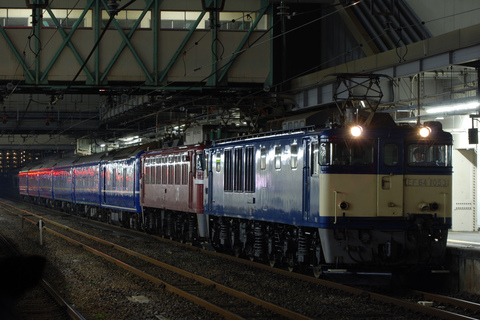 【JR東】団体臨時寝台急行「天の川」運転を高崎駅で撮影した写真