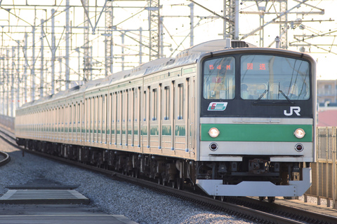 【JR東】205系ハエ1編成 疎開先から返却を与野本町駅で撮影した写真