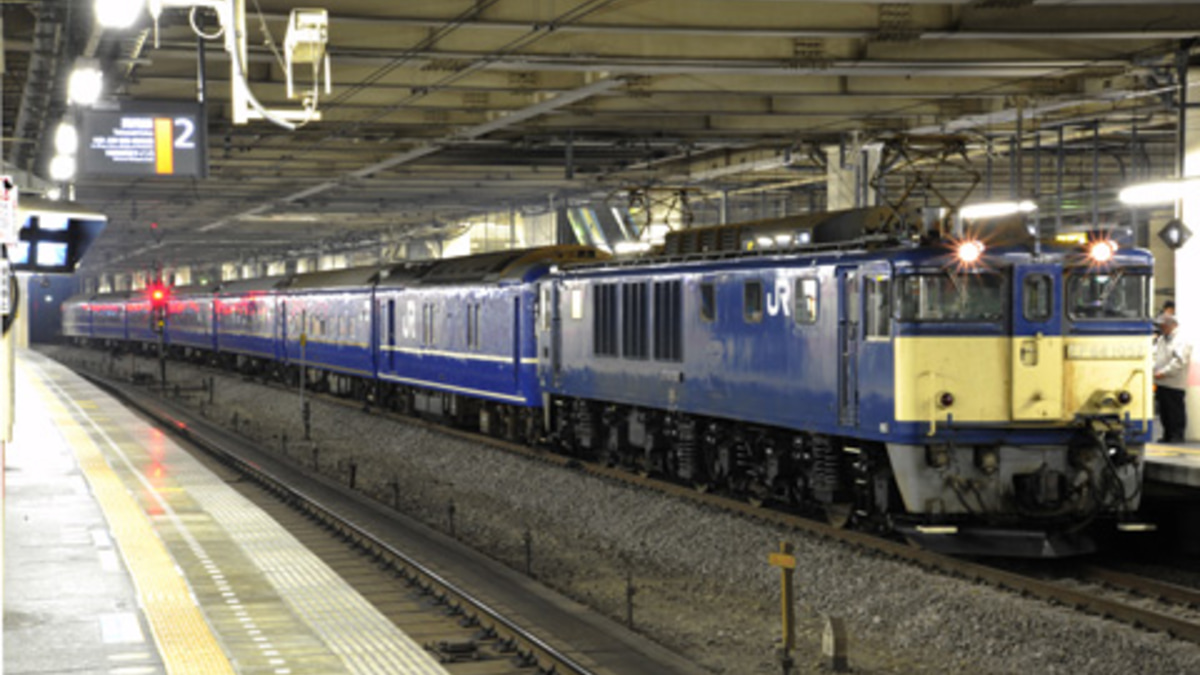 JR東】リバイバル鳥海号運転 |2nd-train鉄道ニュース